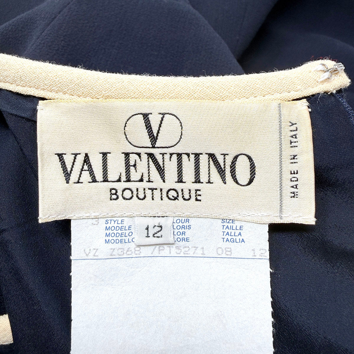 Valentino Dress
