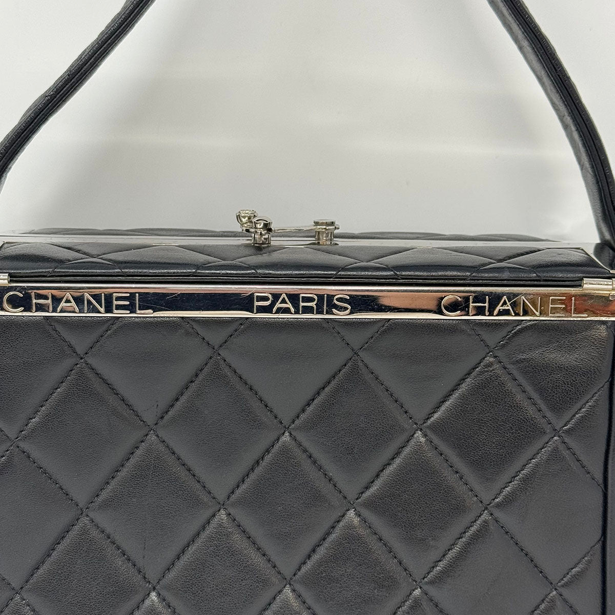 Chanel Vintage Quilted Box Vanity Bag