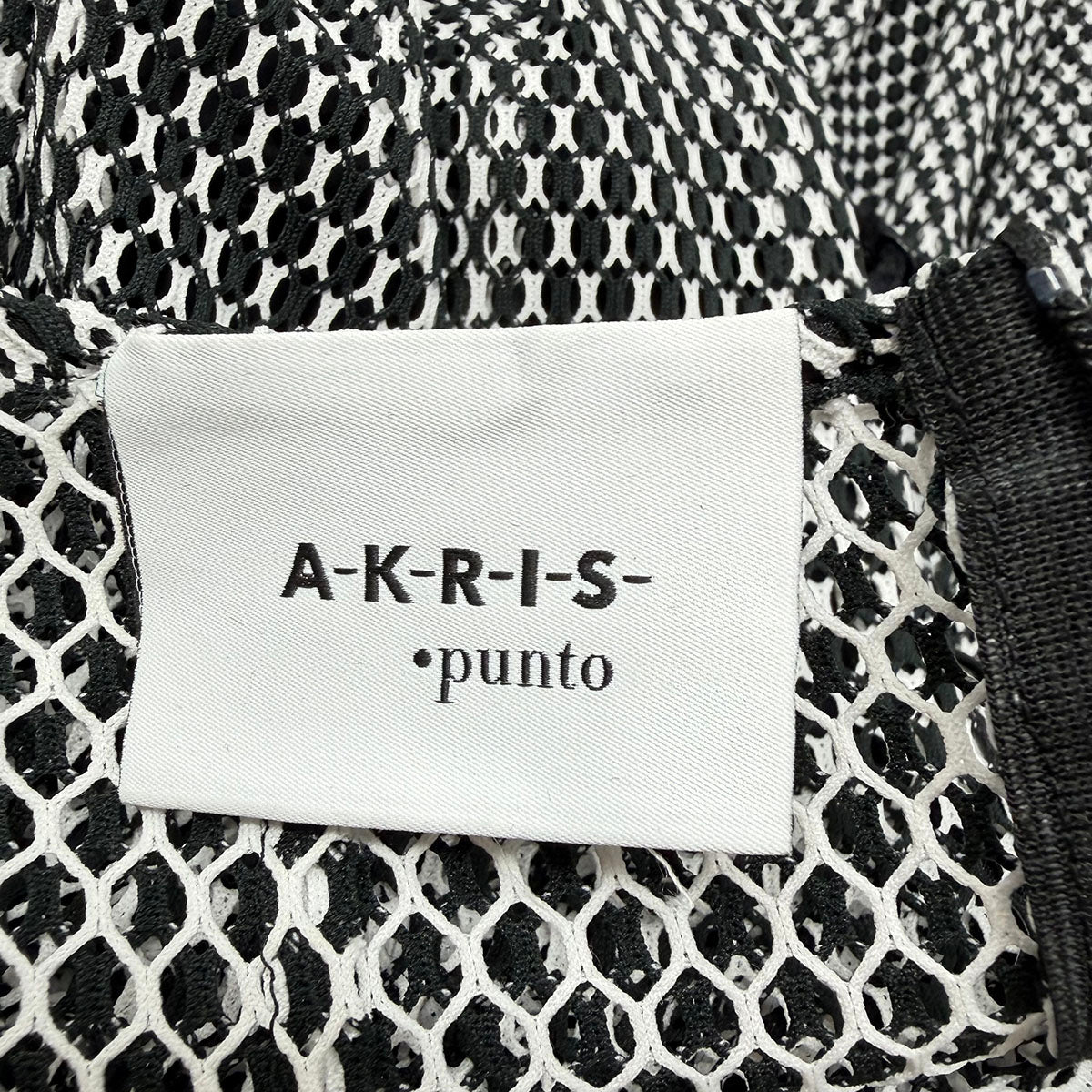 Akris Punto Dress