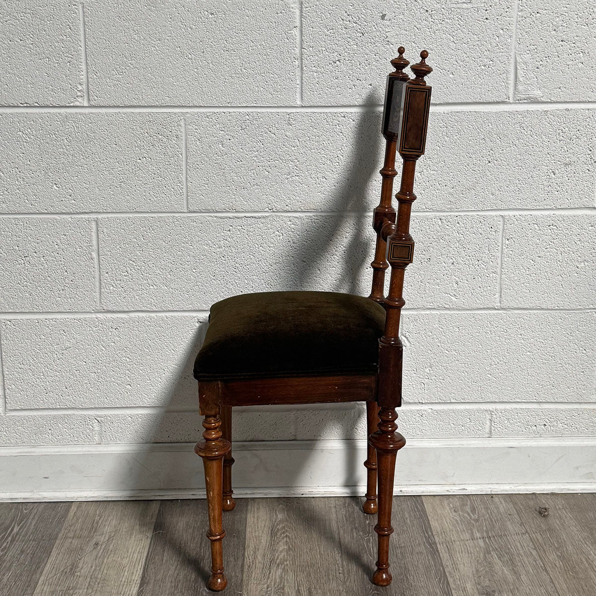 Small Accent Chair