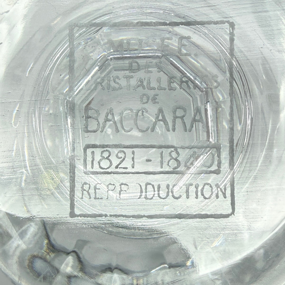 Baccarat Urn/Vase "Musee de Cristalleries de Baccarat 1821 - 1840"