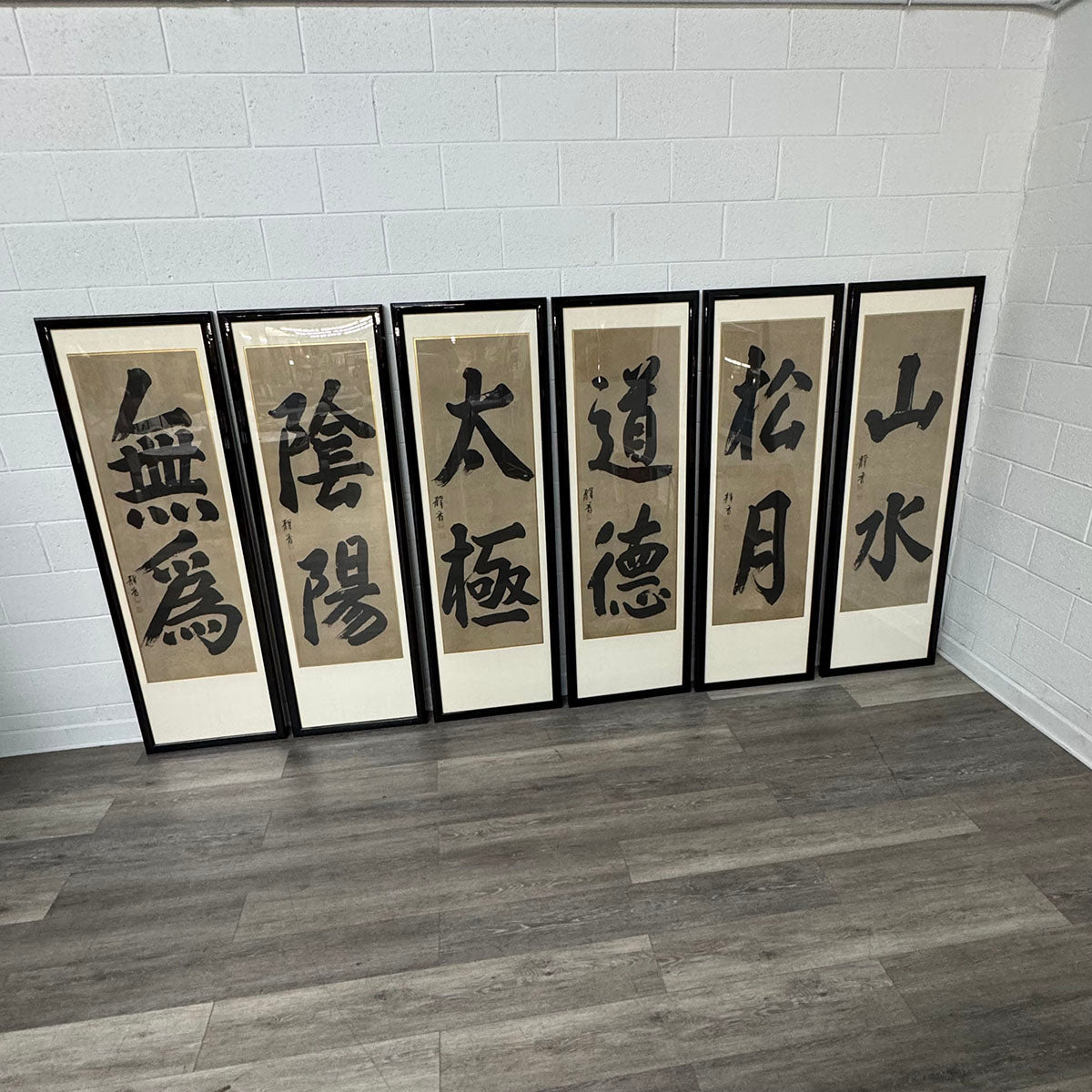 Framed Asian Panel #6
