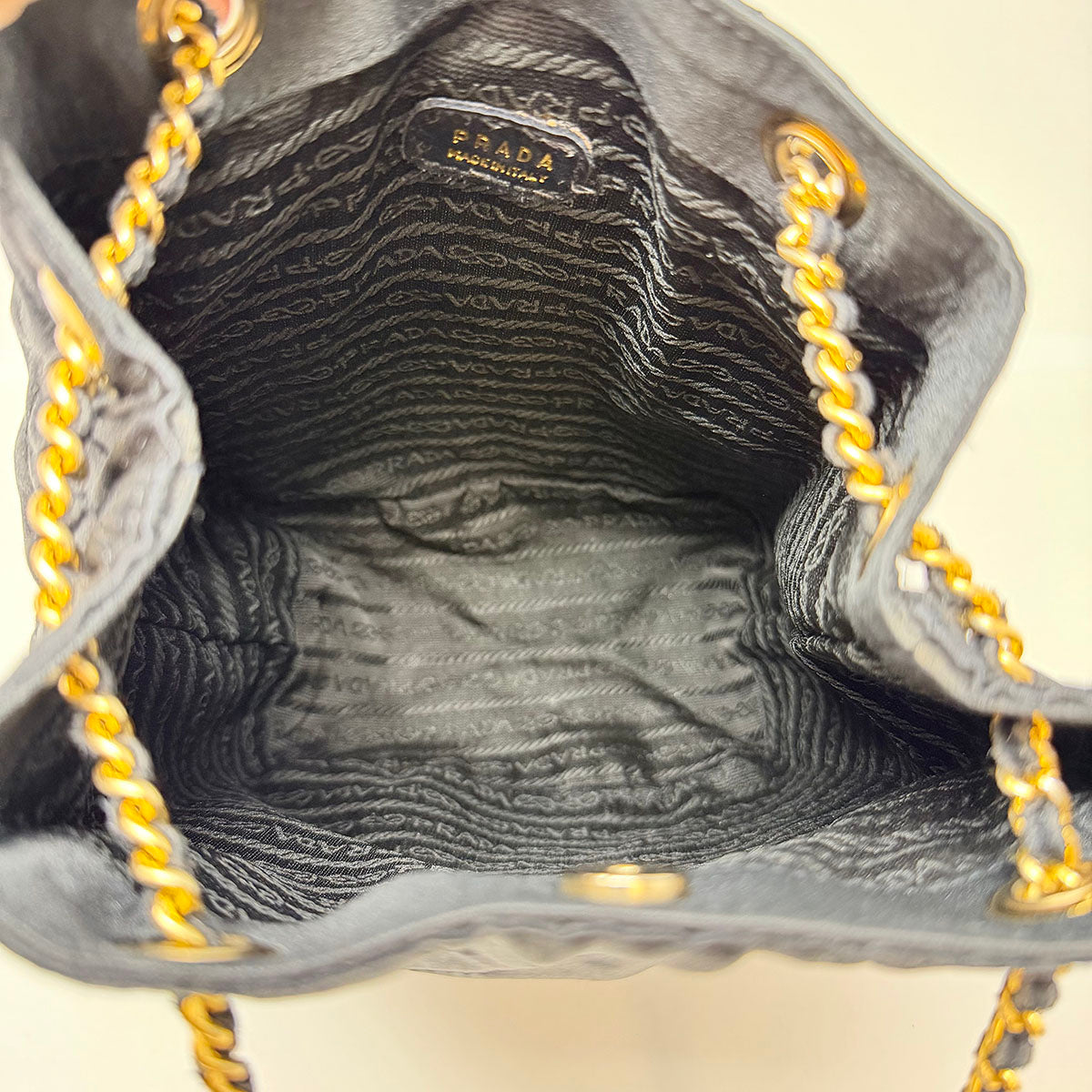 Prada Quilted Satin Drawstring Shoulder Bag