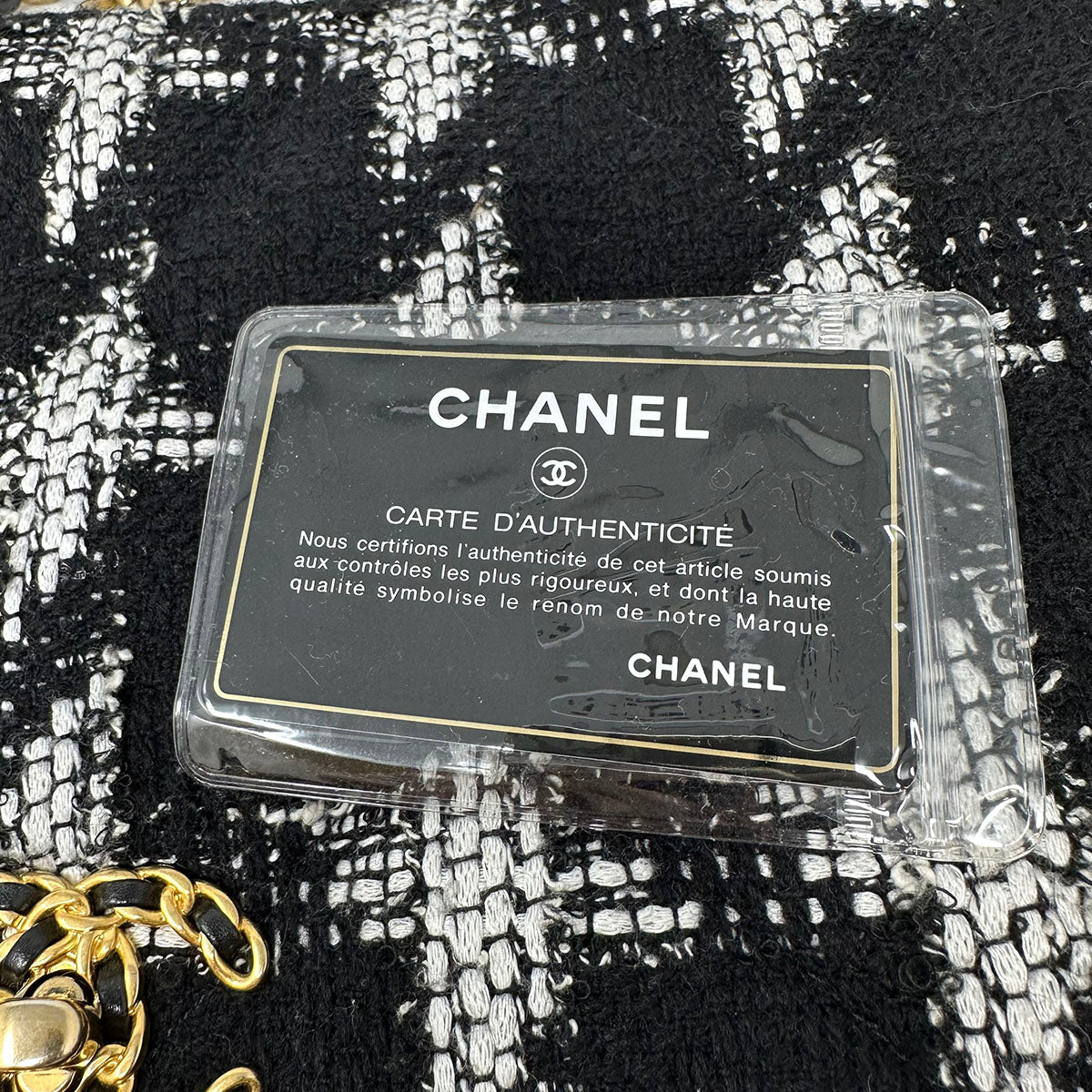 Chanel Maxi 19 Tweed Flap Bag