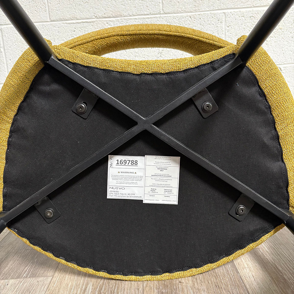 Desk Chair
