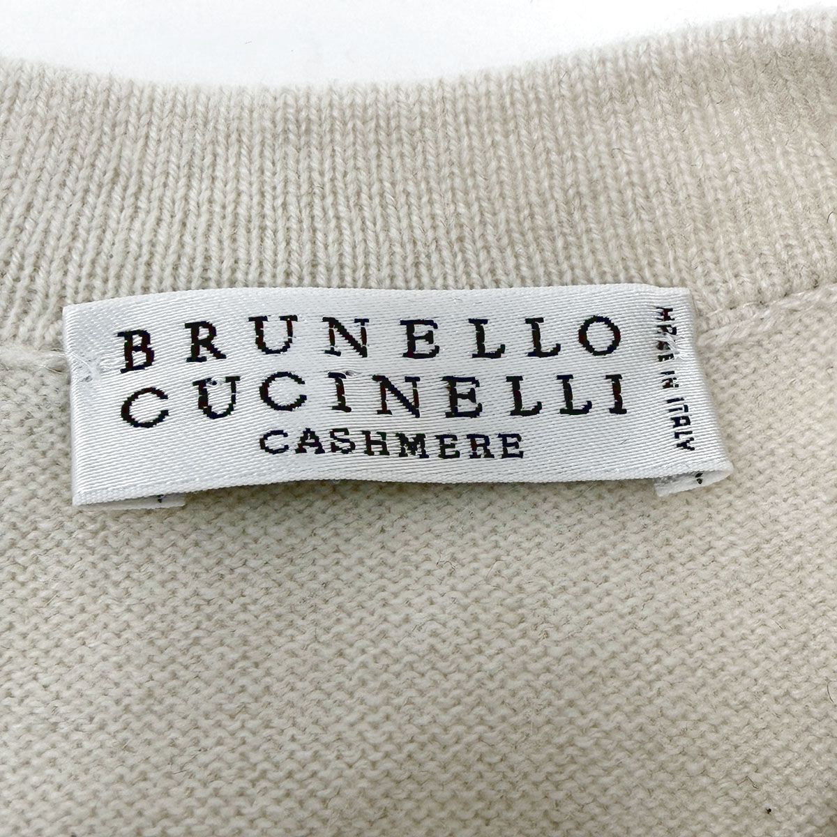 Brunello Cucinelli Sweater