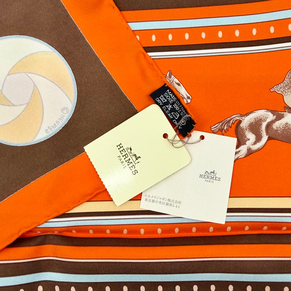 Hermes "Sequences" Scarf