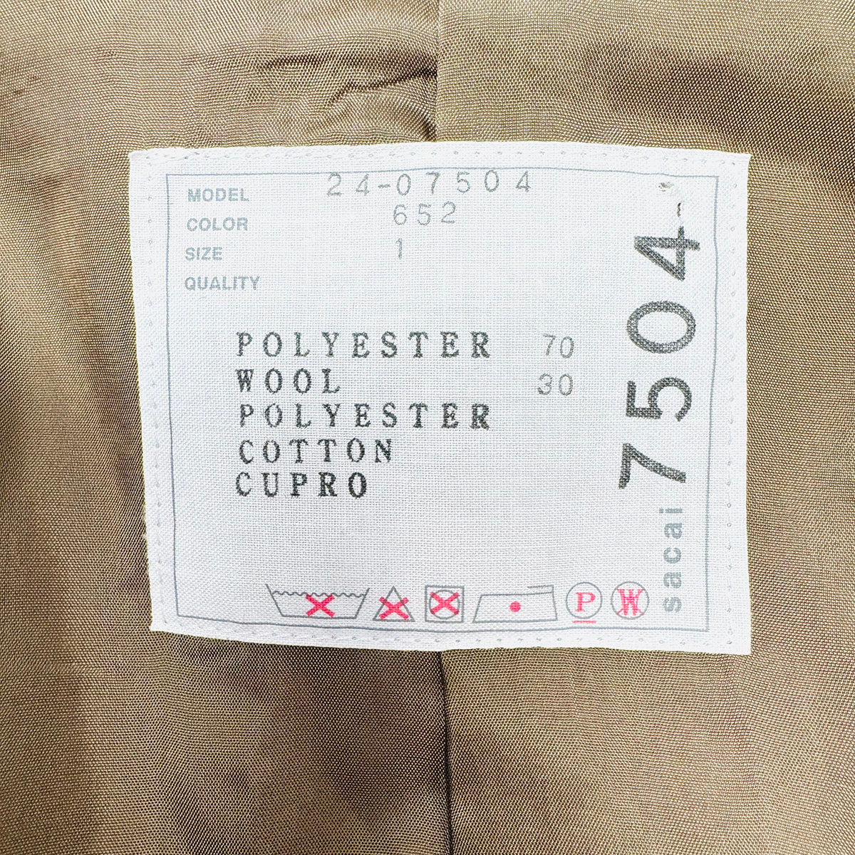 Sacai Jacket