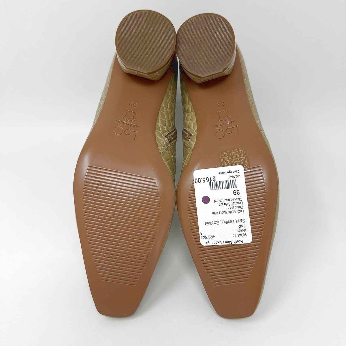 LoQ Boots