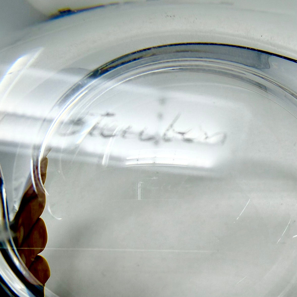 Spiral Bowl, Signed