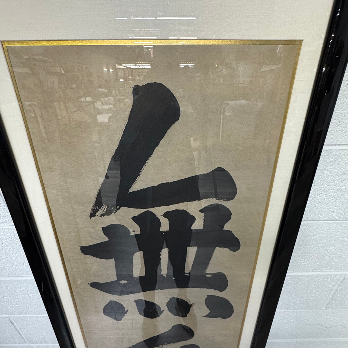 Framed Asian Panel #5