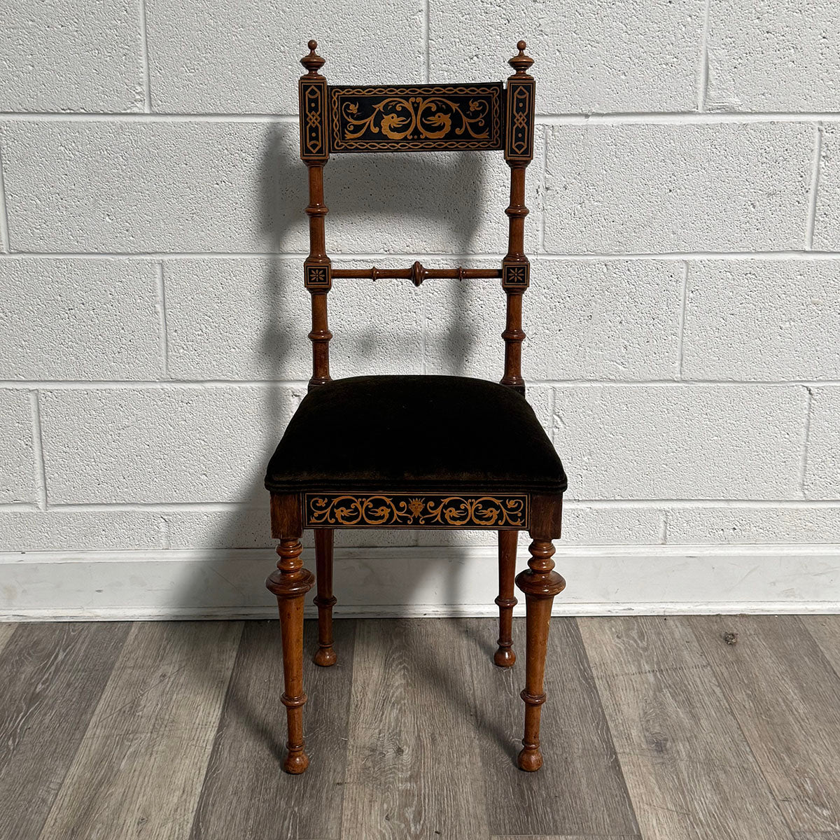 Small Accent Chair