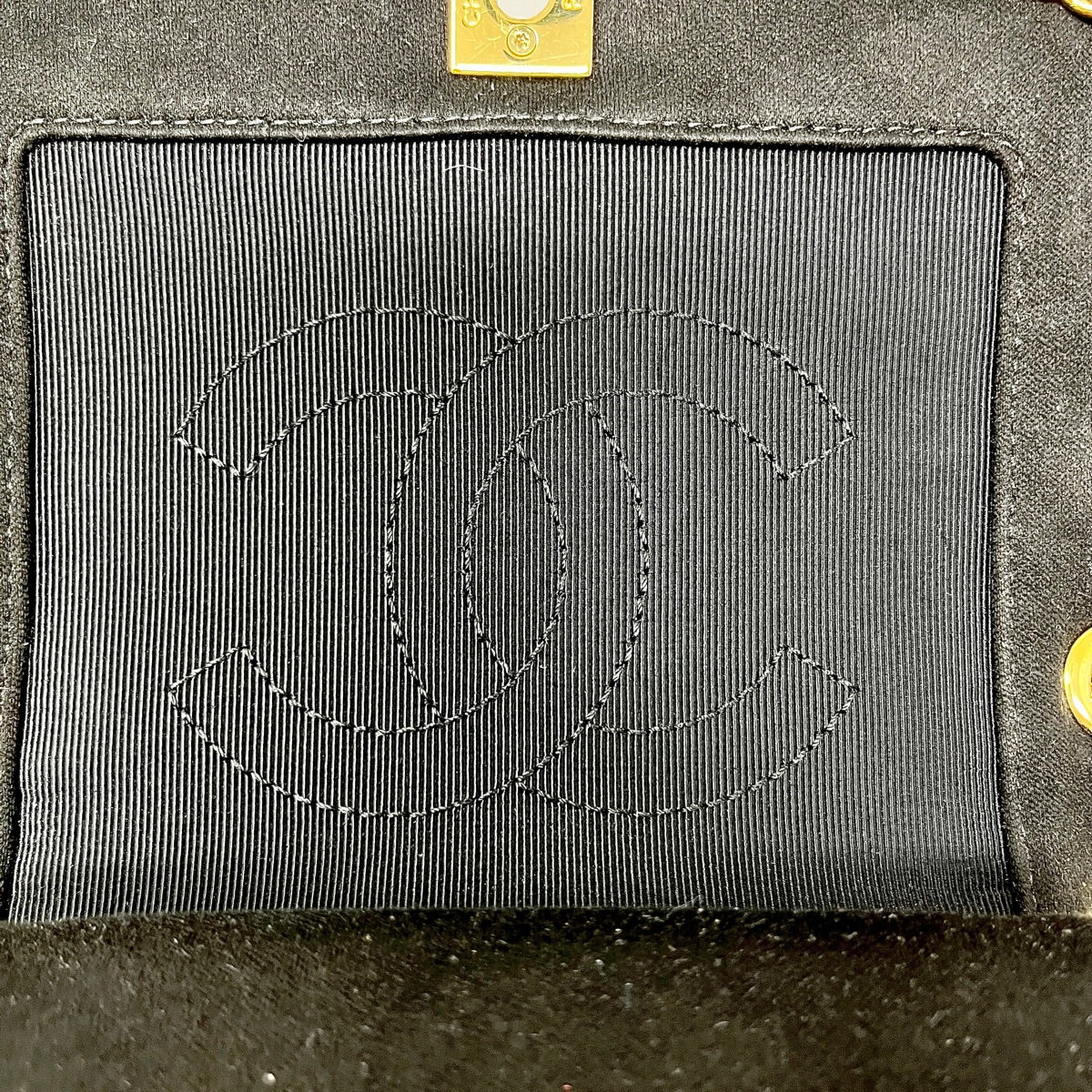 Chanel Quilted  Flap Shoulder Bag