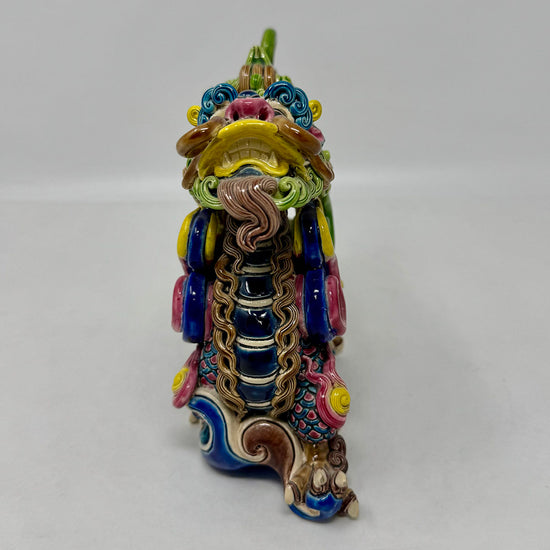 Cochin Ware Dragon Figurine