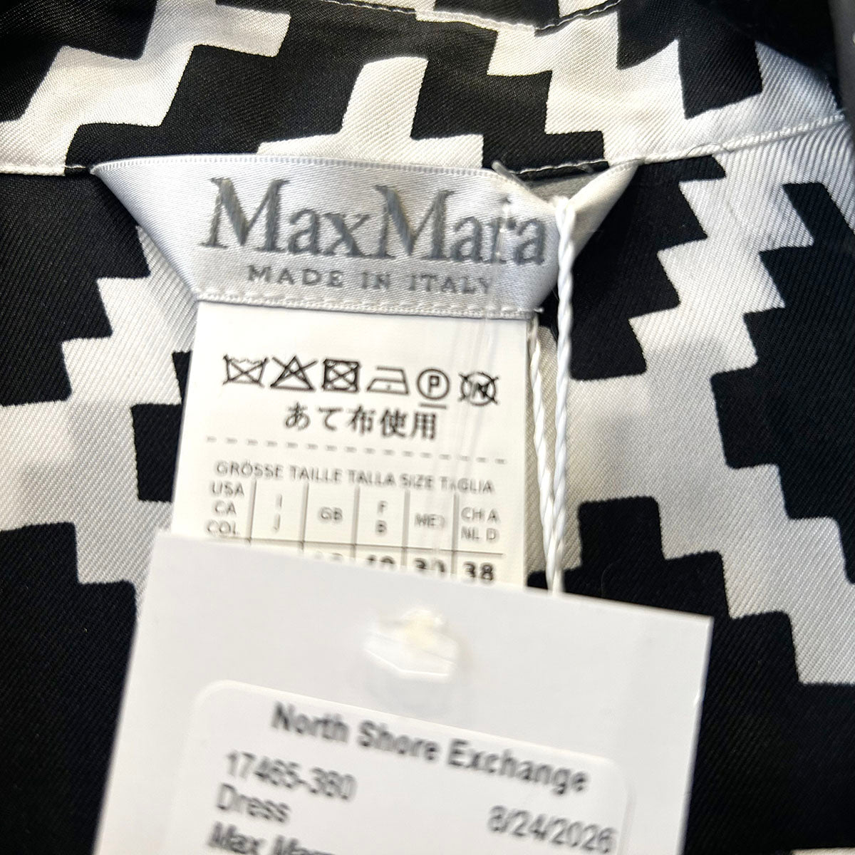 Max Mara Dress