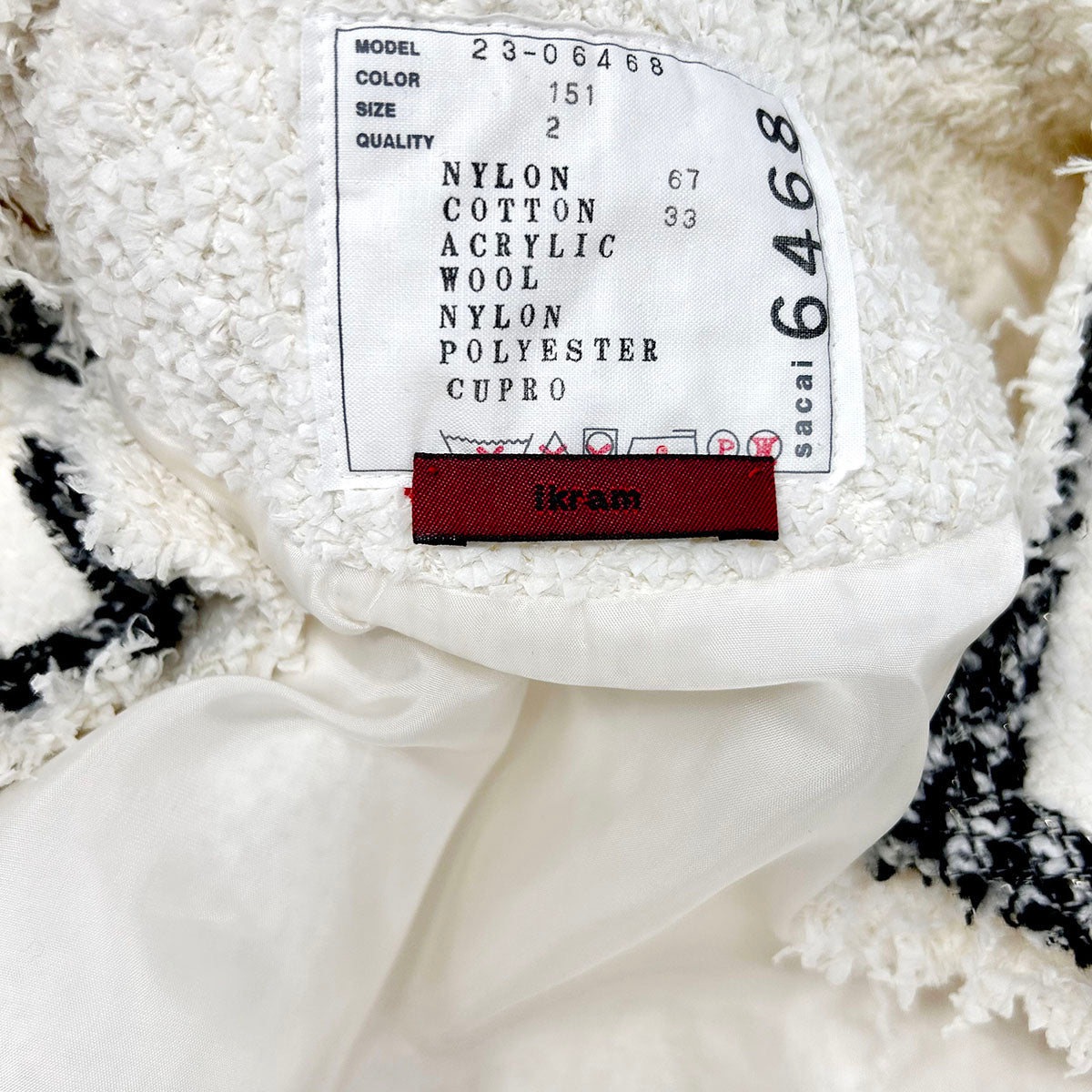 Sacai Jacket