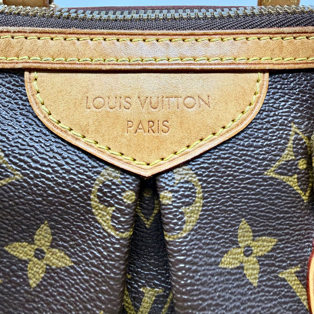 Louis Vuitton Handle Bag