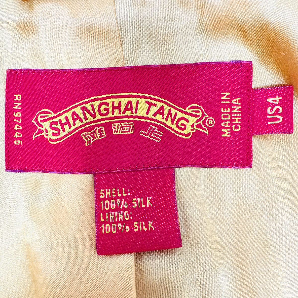 Shanghai Tang Coat