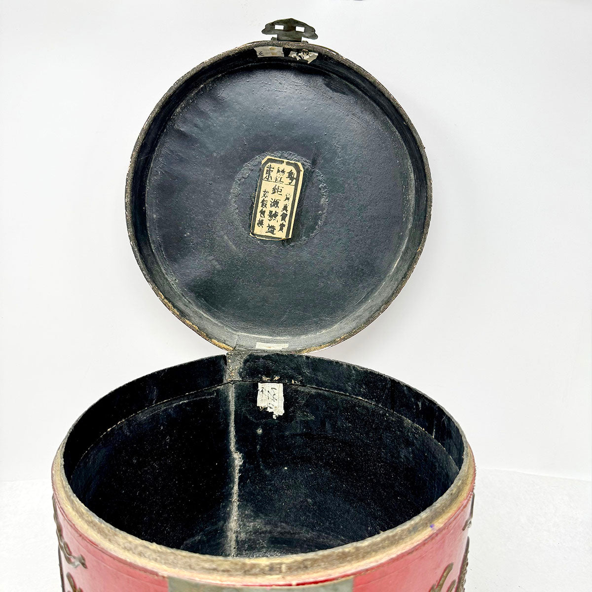 Asian Lacquer Hat Box