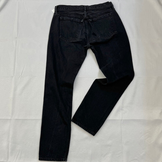 Khaite Jeans