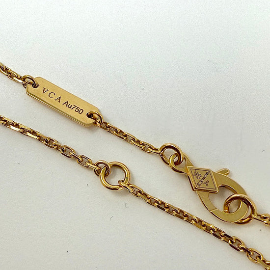 Van Cleef & Arpels Limited Edition Bull's Eye 18K Rose Gold Alhambra Necklace