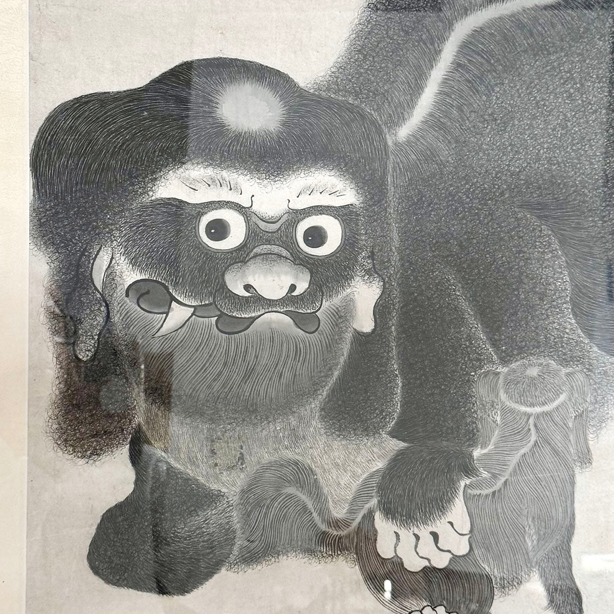 "Two Foo Dogs/Lions Playing" Signed