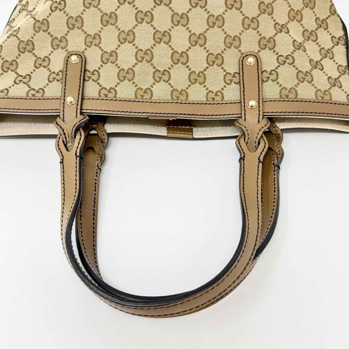 Gucci Quilted Tote