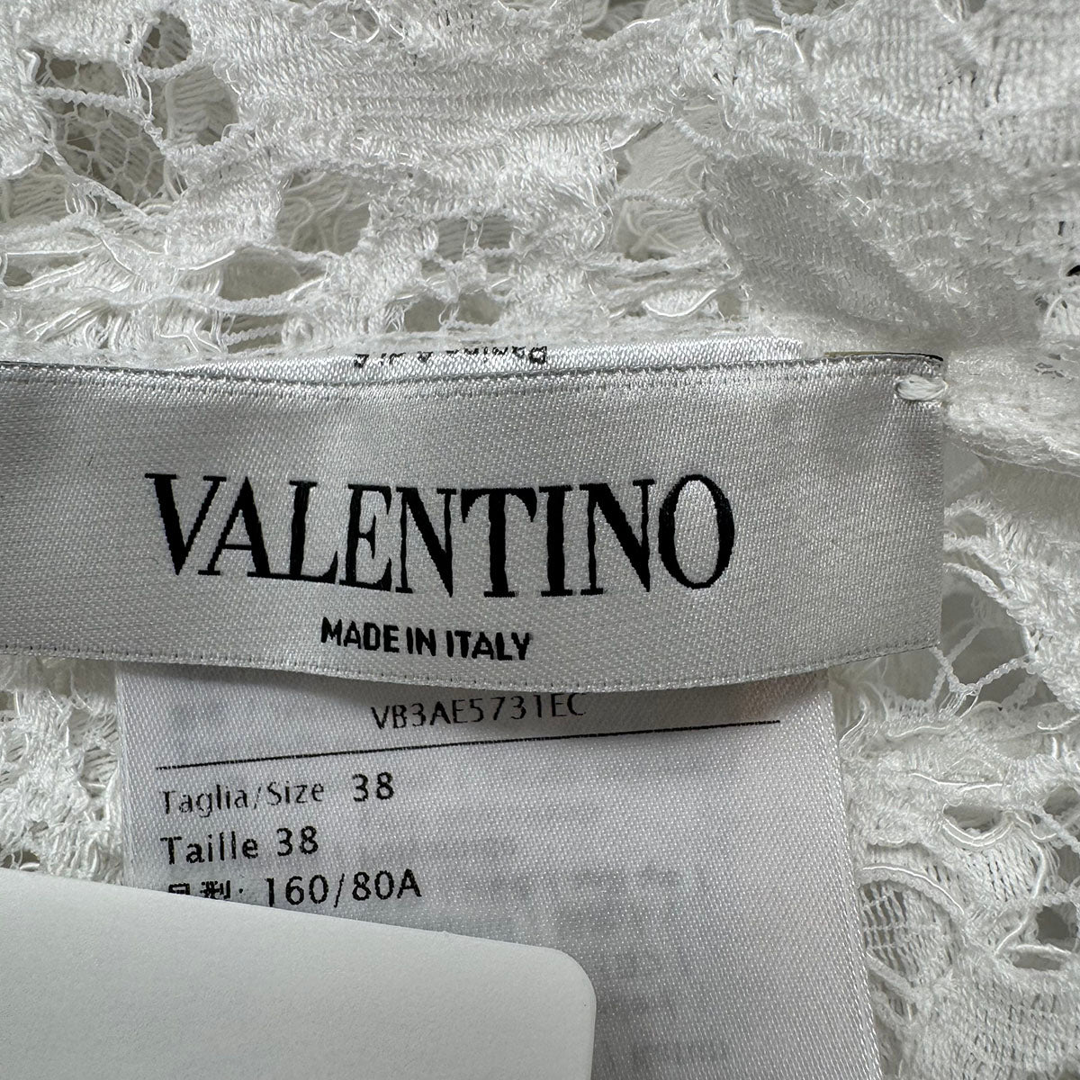 New Valentino Sleeveless Lace Blouse