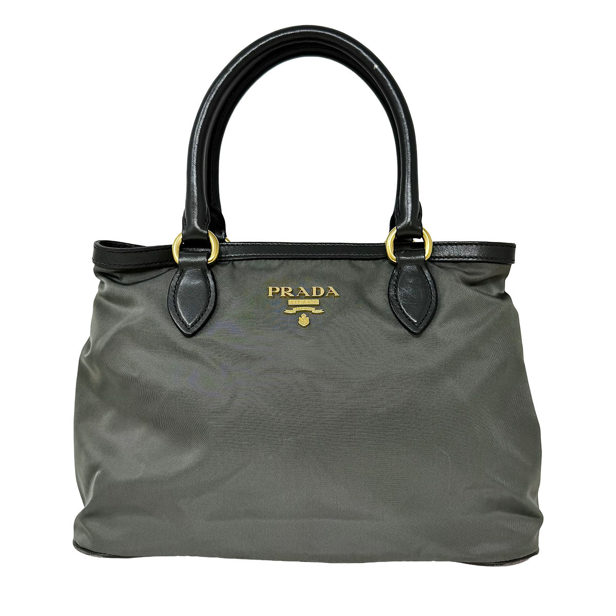Prada Nylon Tote Bag