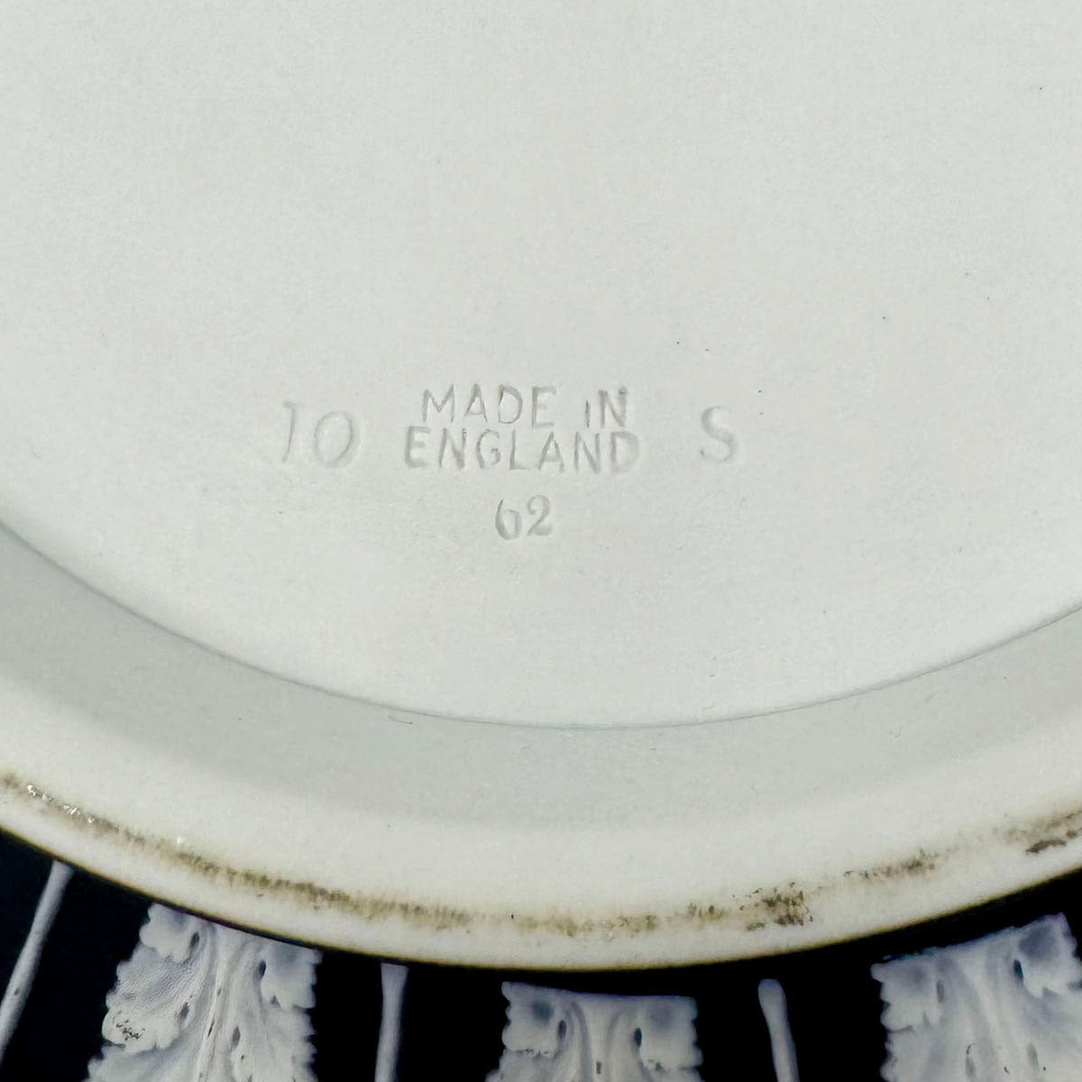 Dancing Hours Bowl