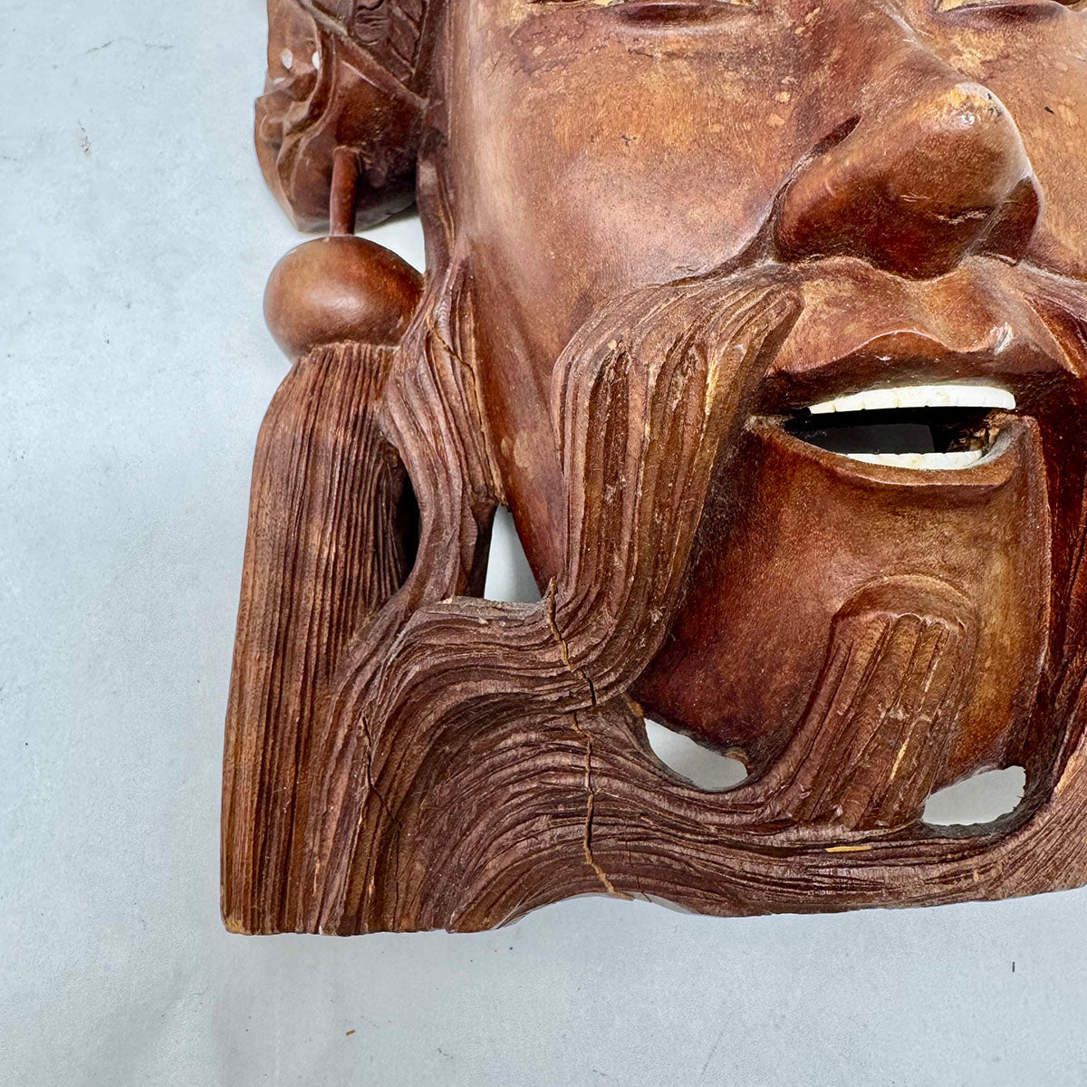 Asian Handcarved Wooden  Mask with Tiny Teeth