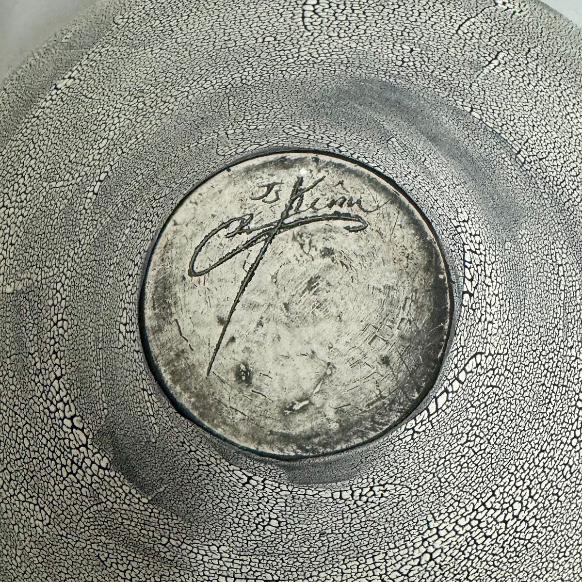 Jinsong Kim  Decorative Lidded Vase