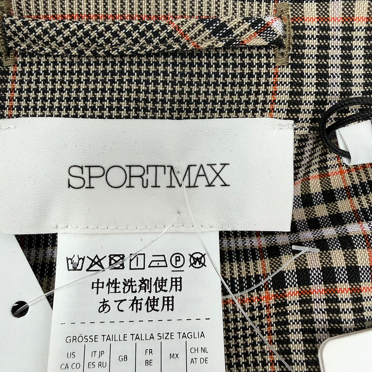 Sportmax Blouse