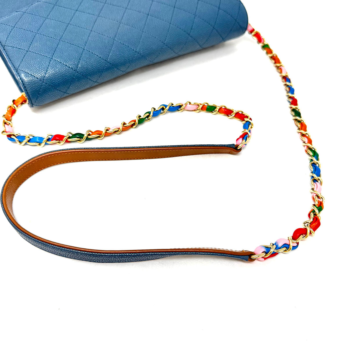 Chanel Paris Cuba Thread Around Flap Bag