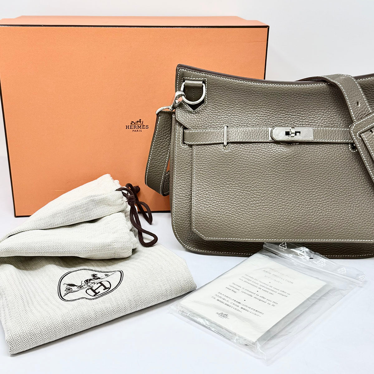 Hermes 2014 Clemence Jypsiere 28