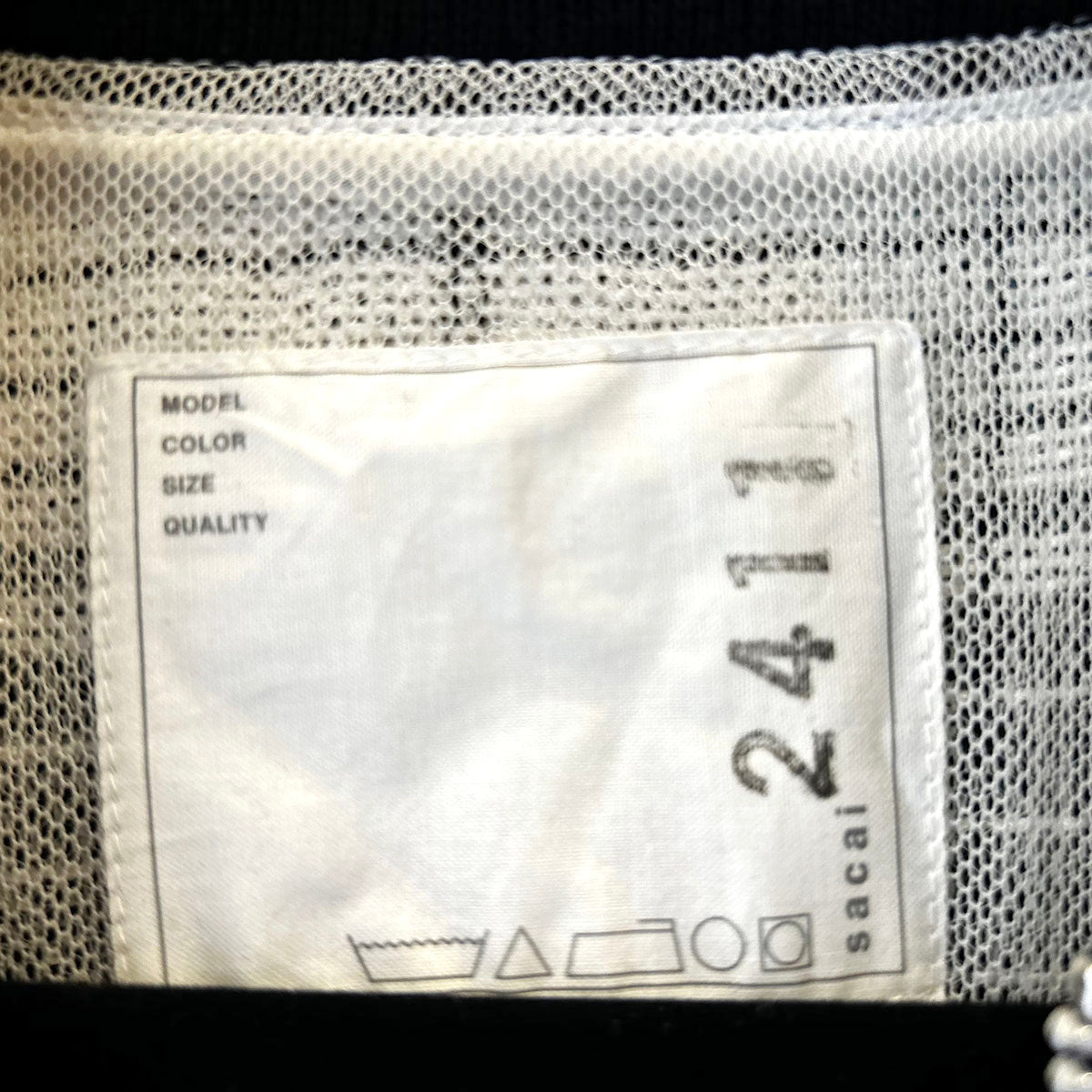 Sacai Jacket