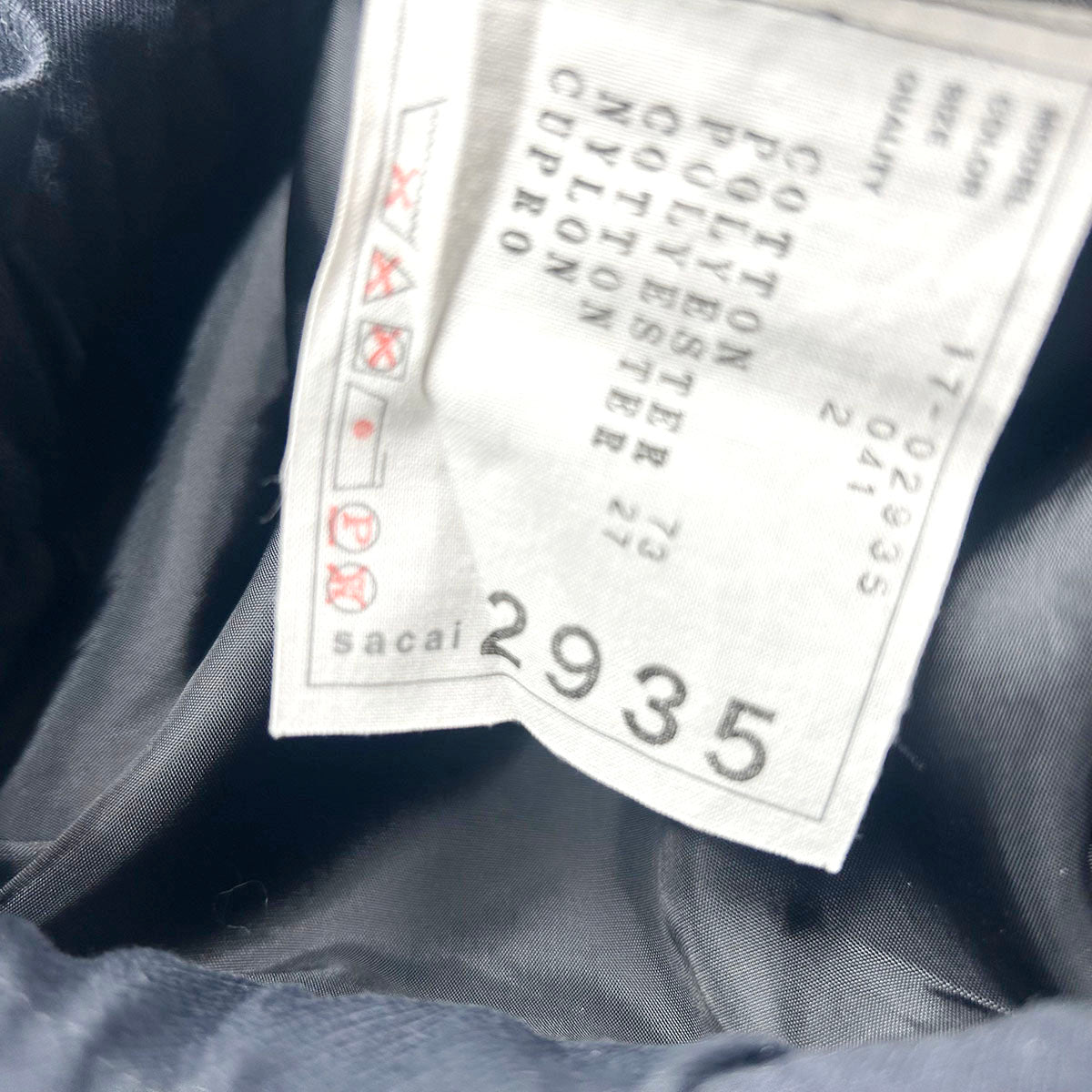 Rick Owens Blouse