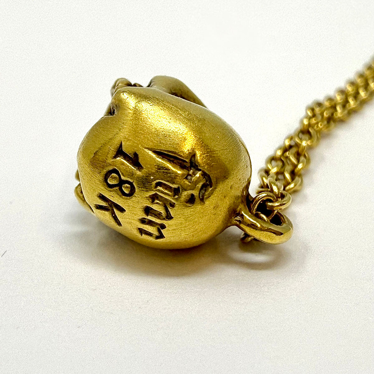 Finn Skull Necklace