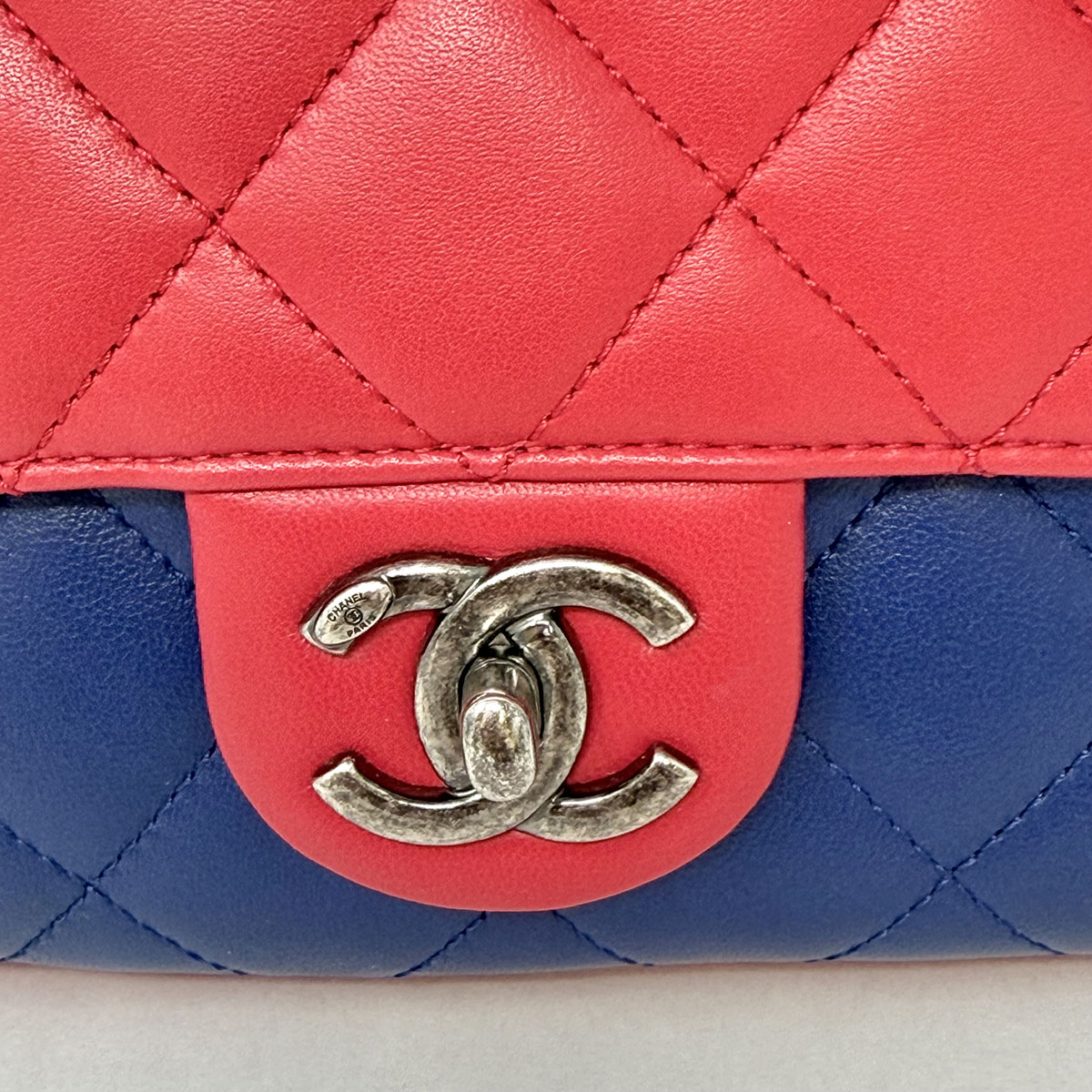 Chanel Tricolor Crossbody Flap
